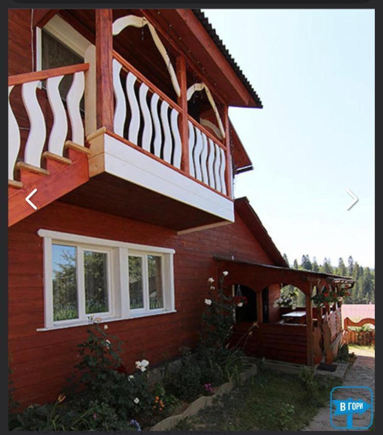 Villa Hirska Vatra Slavske Exterior foto